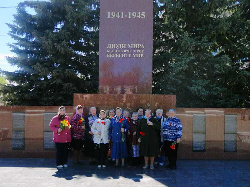 72-ая годовщина Победы в Великой Отечественной войне