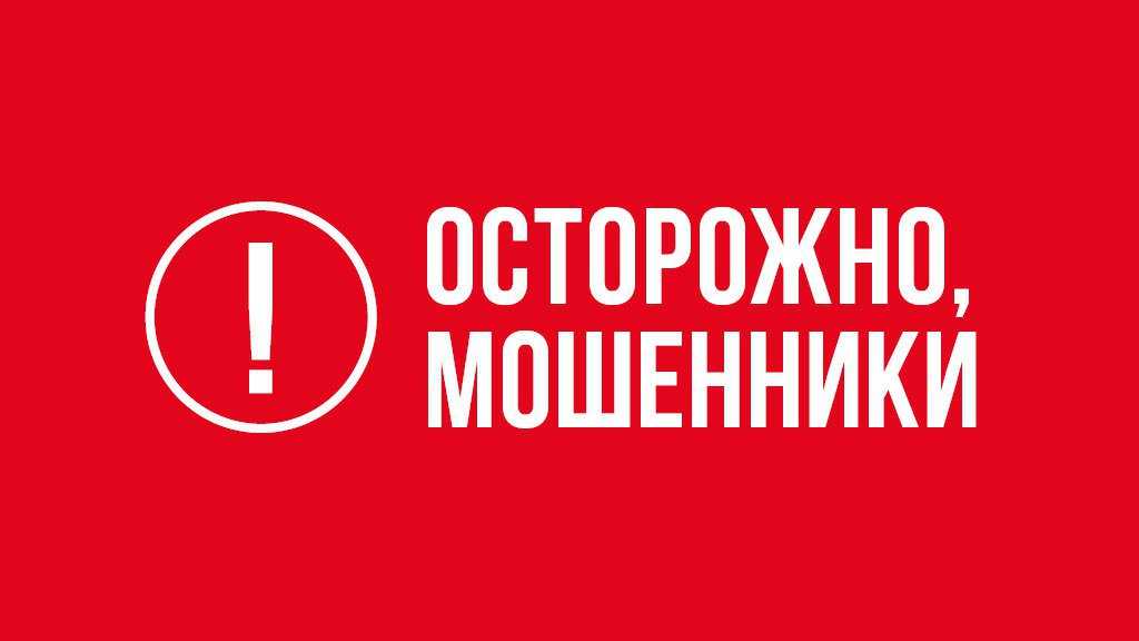 Информационная беседа от представителей юридической клиники НА МВД России: 