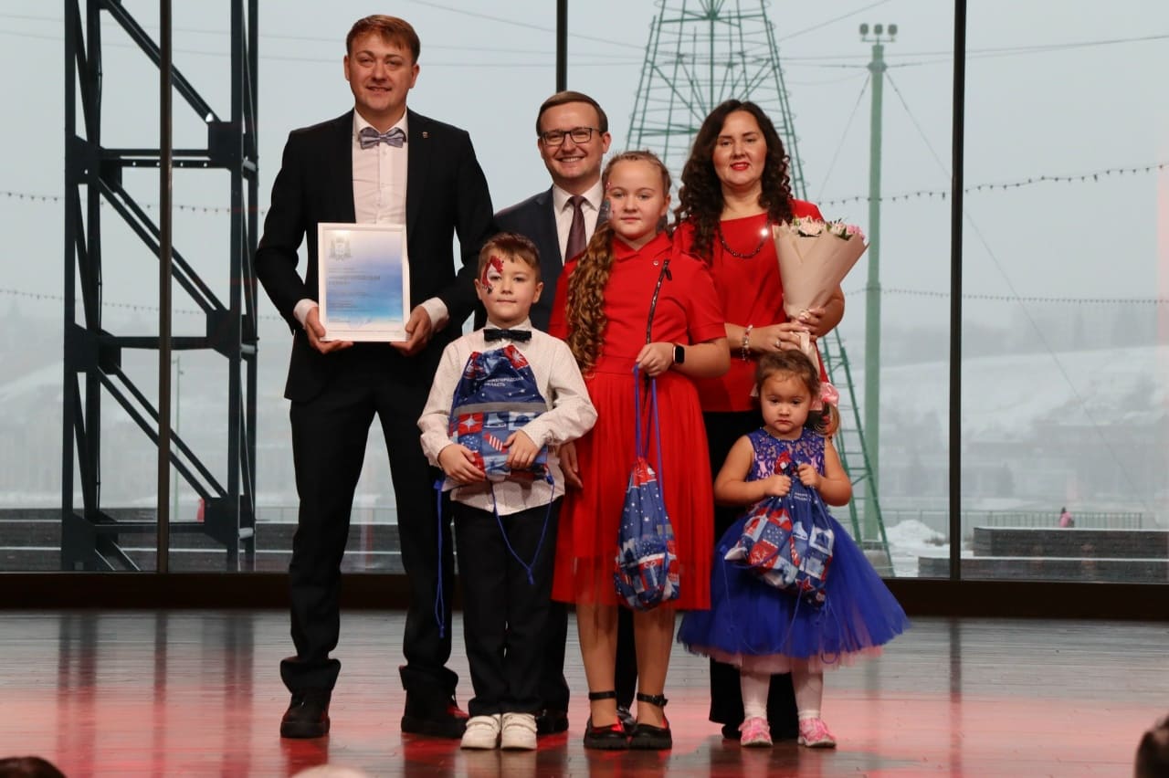 Главная сила Нижегородской области — в её семьях!