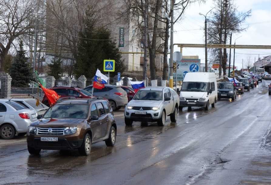 Патриотический автопробег «Z»