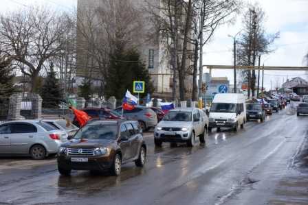 Участие в патриотическом автопробеге «Z»