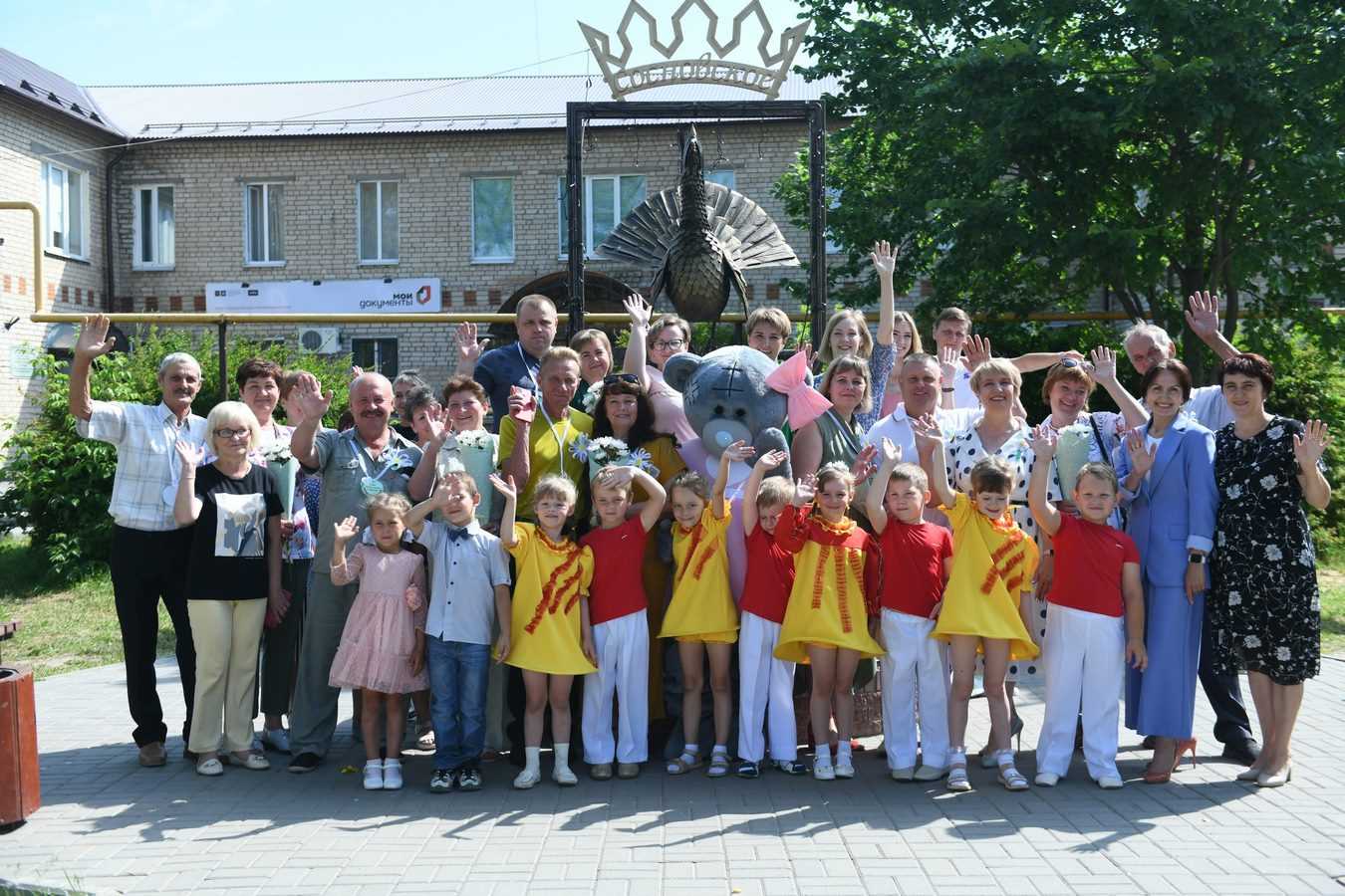 «Подари близким ромашку и свою любовь»