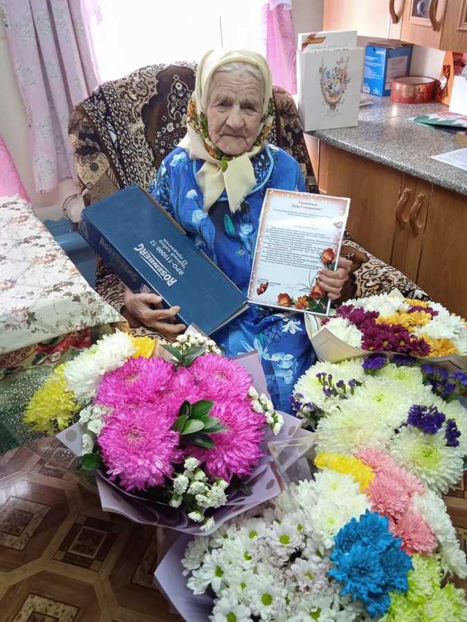 95 -летний юбилей отметила Беляева Вера Степановна