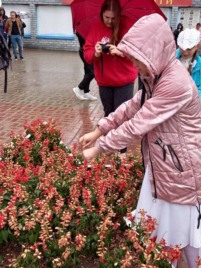 День солидарности в борьбе с терроризмом.