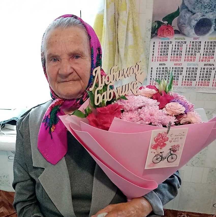 90-летний юбилей отметила Никонорова Евдокия Ивановна