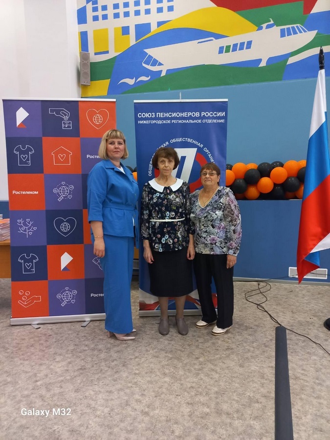 Участие в региональном этапе XIII Всероссийского чемпионата по компьютерному многоборью среди пенсионеров