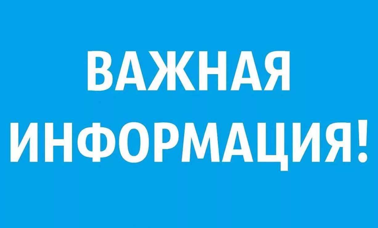 Информационная справка о региональном этапе Всероссийского конкурса проектов в области социального предпринимательства «Лучший социальный проект года» в 2022 году.